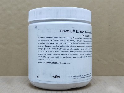 道康寧TC-5021導(dǎo)熱膠CPU散熱膏LED散熱膠電源模塊導(dǎo)熱硅脂導(dǎo)熱