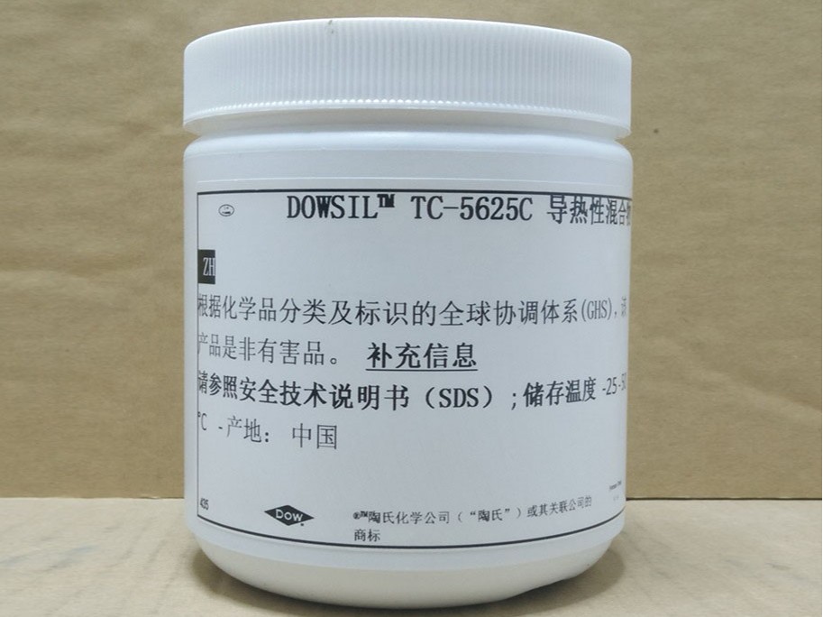 道康寧TC-5625C導(dǎo)熱硅脂cpu散熱膏大功率變頻器導(dǎo)熱LED導(dǎo)熱膏1kg