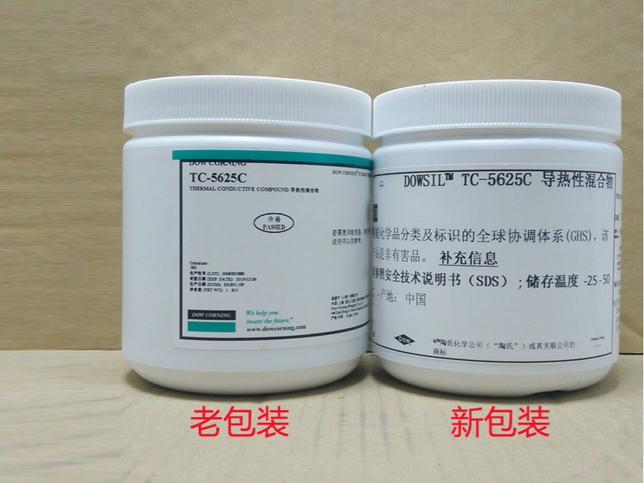 道康寧TC-5625C導(dǎo)熱硅脂cpu散熱膏大功率變頻器導(dǎo)熱LED導(dǎo)熱膏1kg